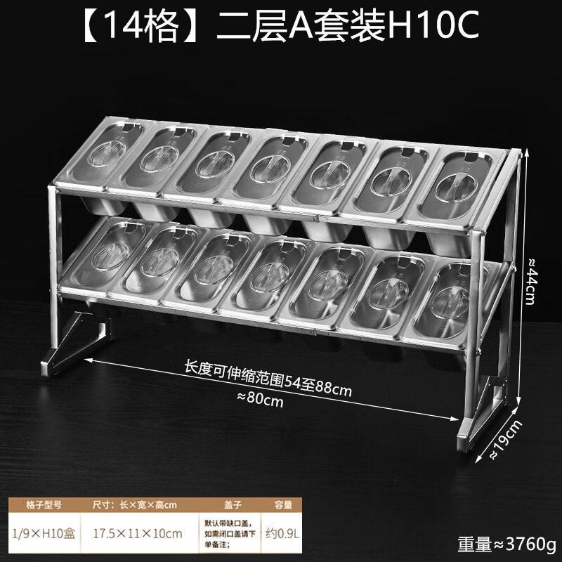 Stainless Steel Multi-compartment Food Prep Container