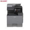 Sharp BP-M4552R A3 Mono Multifunction Digital Copier