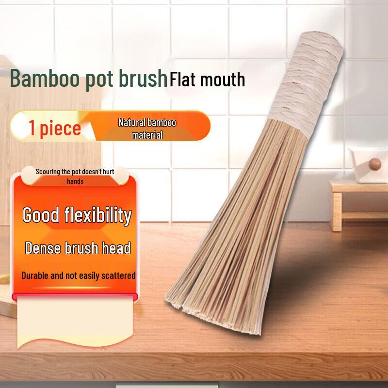 

Muke Soft Bamboo Pot Brush
