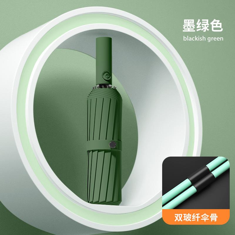 Oversized Umbrella, Automatic Umbrella, Rain and Rain Female Parasol, Thickened Rainstorm Folding Umbrella, Large Sun Umbrella