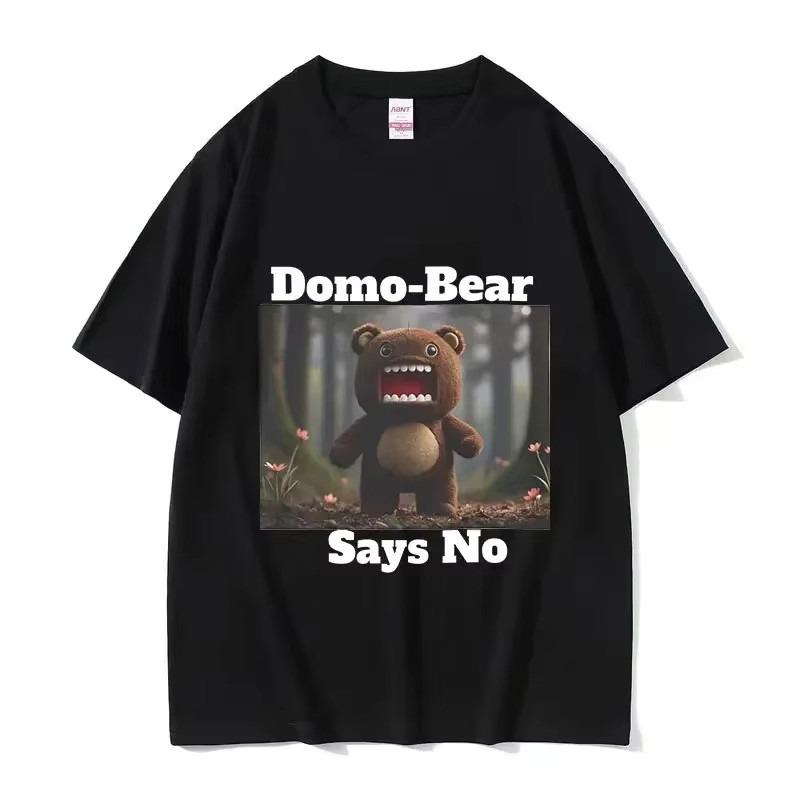 Epic Face Domo Kun European and American Fun and Funny Emoji Pattern Trendy Brand Short-sleeved T-shirt for Men and Women Tops