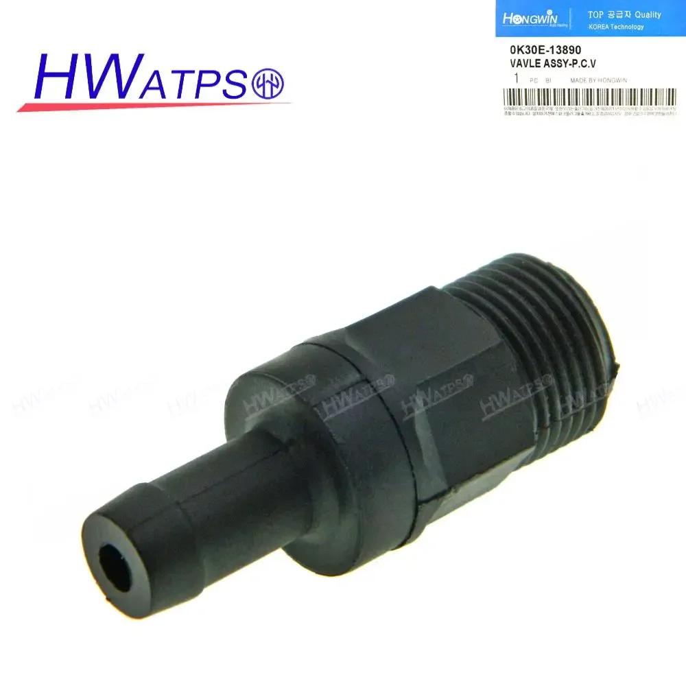 1/10 Pcs New Positive Crankcase Ventilation PCV Exhaust Valve 0K30E-13890 PCA1126 0K30E13890 For Kia Rio 1.5L / 1.6L 2001-2005 1 PCS