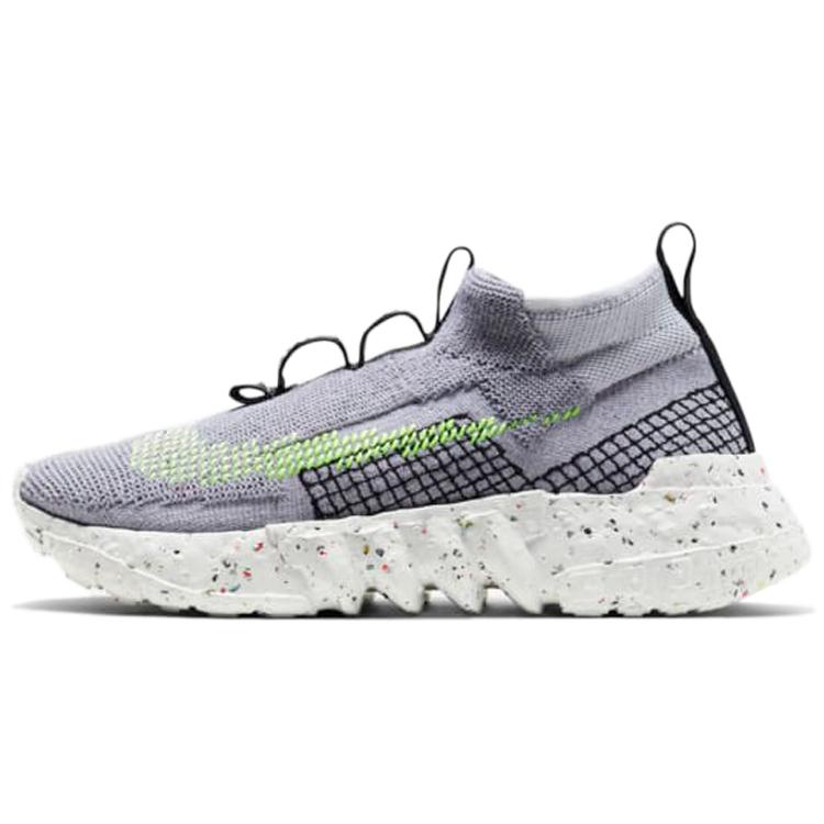 

Кроссовки Nike Space Hippie 02 Серый Вольт(CQ3988-002) 36