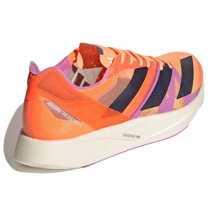 Adidas Adizero Takumi Sen 8 Beam Orange Pulse Lilac Unisex Sneakers Shadow-Navy GX6668