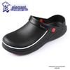 Waterproof Oil-Proof Non-Slip Chef Shoes Men's Work Shoes Slip-On Safety Shoes Anti-Odor Wear-Resistant EVA