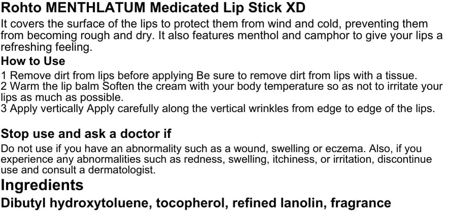 Mentholatum Medicated Lipstick XD 4g [Quasi-drug]