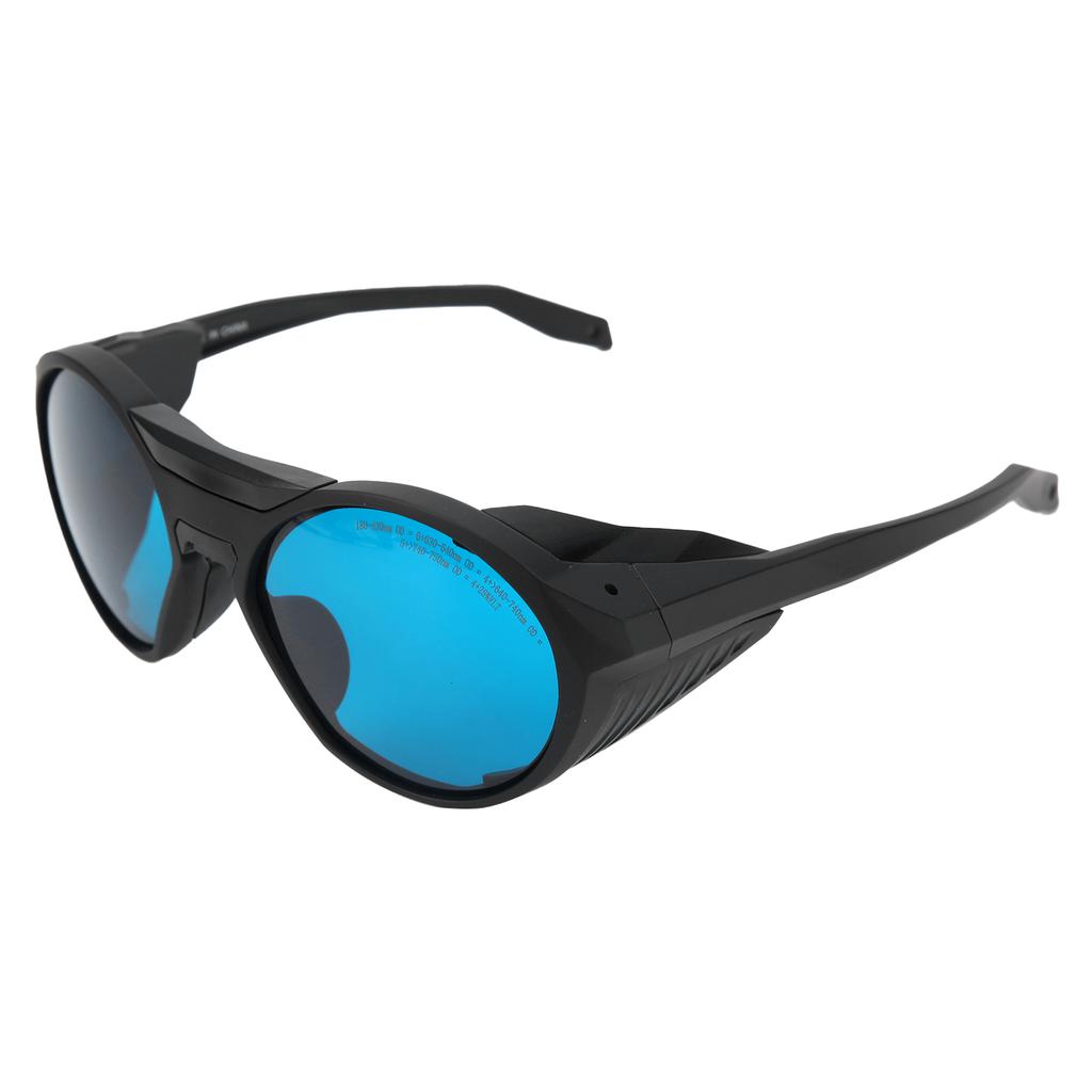 Laser Protective Glasses Eye Goggles for 180430nm 630640nm 640740nm 740750nm Wavelength