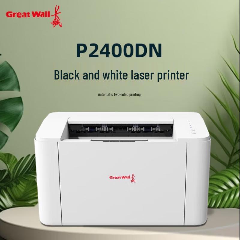 Great Wall A4 Monochrome Laser Printer CN plug (adapter included)