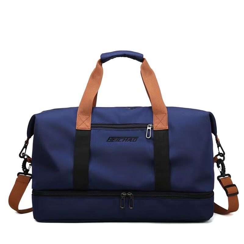 

Waterproof Gym Travel Bag with Shoe Compartment