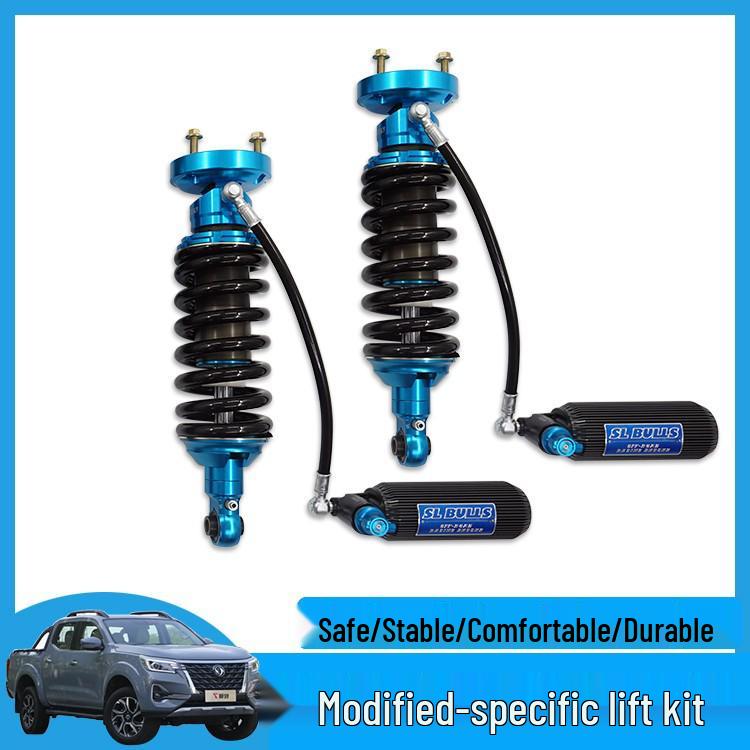 Rich 7 Adjustable Nitrogen Shock Absorber & 2-Inch Lift Kit