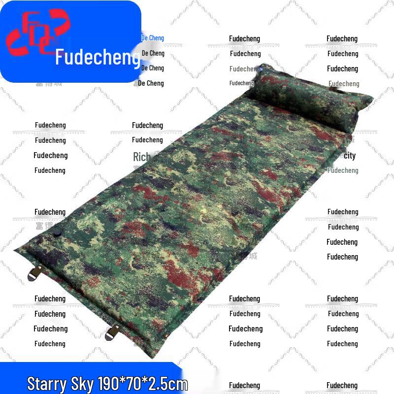 Fudecheng Camouflage Self-Inflating Camping Mat