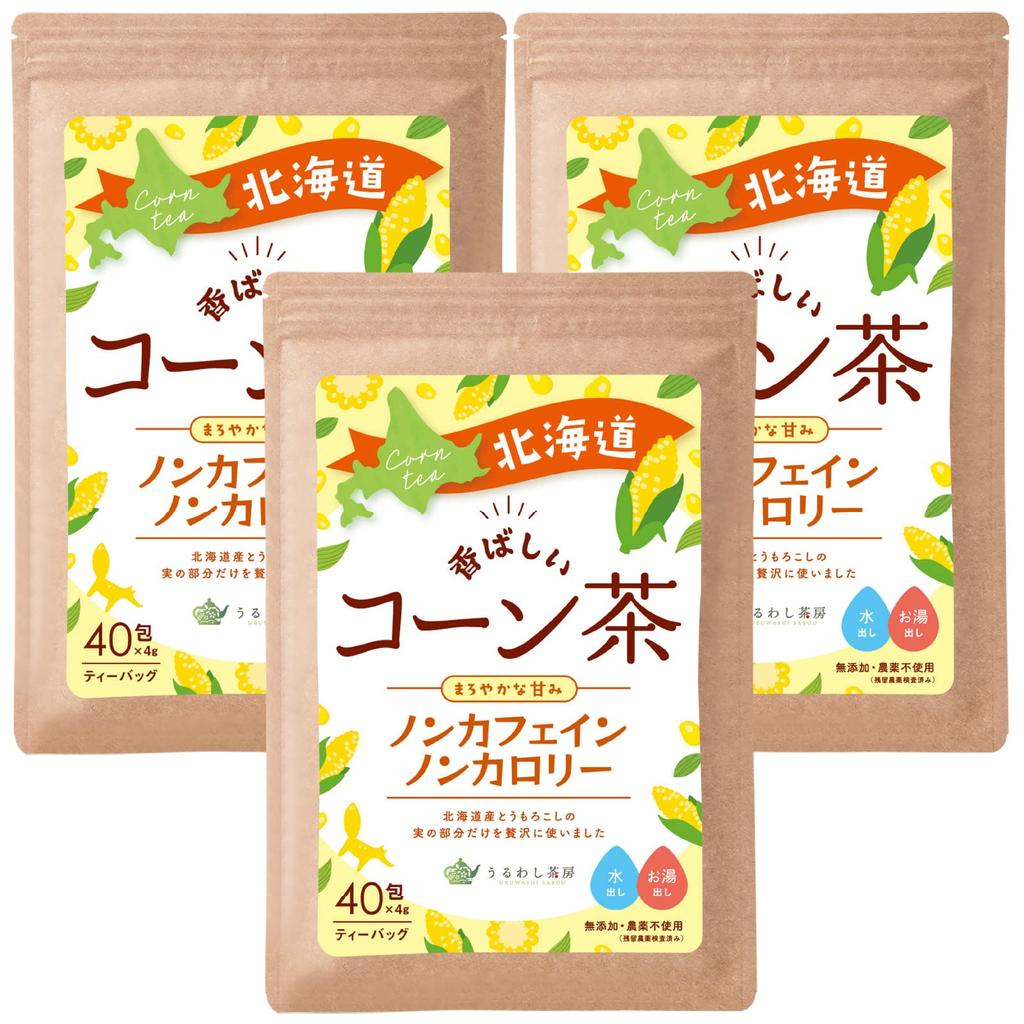 Uruwashi Sabo Corn Corn 40 Packets X Tea Made In Japan 3 Tea, Tea, Fragrant, 100% Hokkaido, Caffeine-free, Non-calorie, Pesticide-free, 4g, Bags,