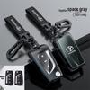 Toyota Key Case for CHR, IZOA, Land Cruiser & Prado