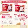 Blendy Stick Tochigi Strawberry Milk Limited Edition Coffee 7 Sticks Juice Used Souvenir Local Specialty