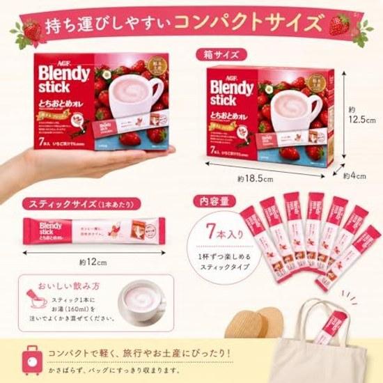 Blendy Stick Tochigi Strawberry Milk Limited Edition Coffee 7 Sticks Juice Used Souvenir Local Specialty