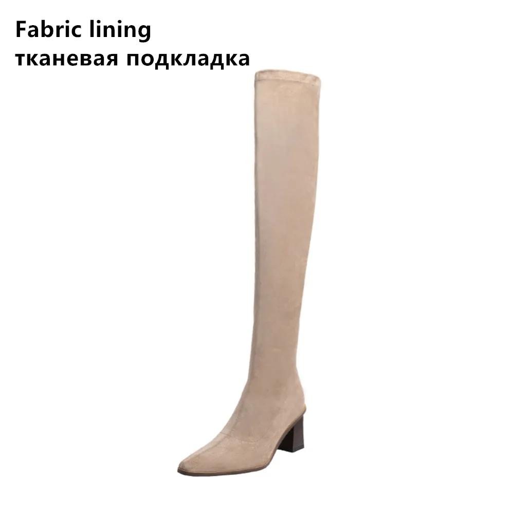 

Модные женские ботфорты выше колена, черные, хаки, женская сексуальная обувь для стройных ног, эластичные ботфорты до бедра, детская замша, платье, ботильоны, размер 33-43 34