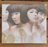 Tenjou Jihee The Grace Single Passion (Mitt allt) Oöppnad