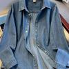 2026 Women's Retro Chic Versatile Denim Shirt Jacket - Stylish, Loose, Year-Round Wear