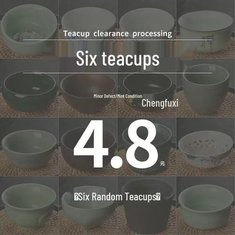 Shangqi Ceramic Kung Fu Teacup 6-Piece Set