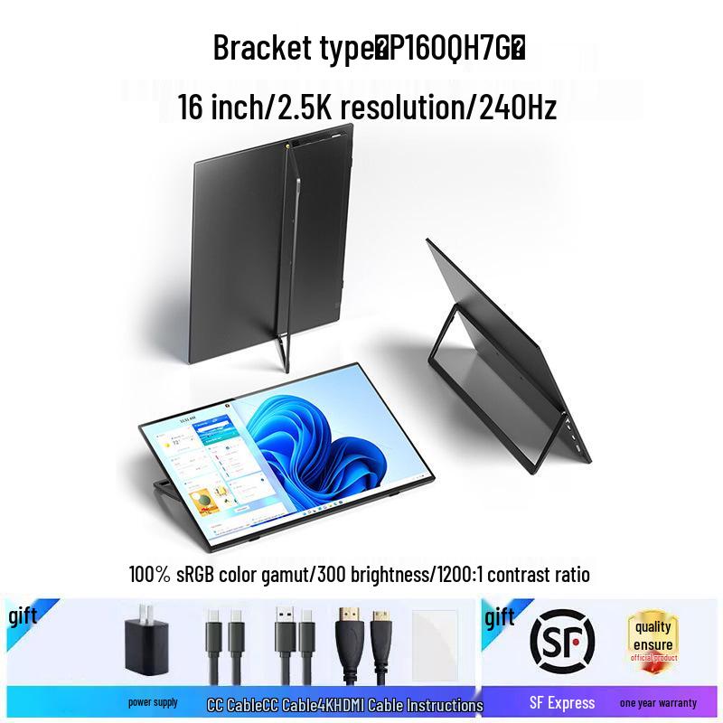 15.6" 4K Touch OLED 144Hz Portable Display for Switch