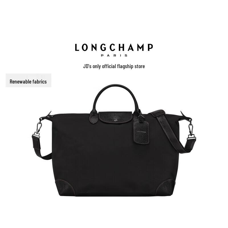 

Чоловіча сумка через плече Longchamp Boxford великої місткості для подорожей