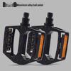 Lishi Mountain Bike Pedals