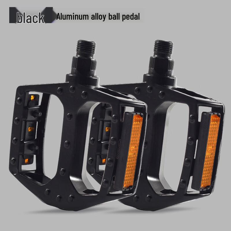 Lishi Mountain Bike Pedals