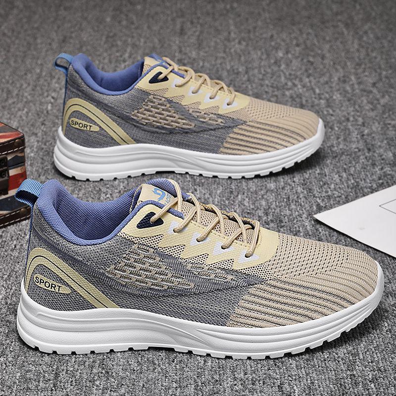 Fashion Low-Top Breathable Thick Platform Sports Shoes for Men Miked Colour Spring and Autumn Original Deals Outdoor Man Casual Sneaker