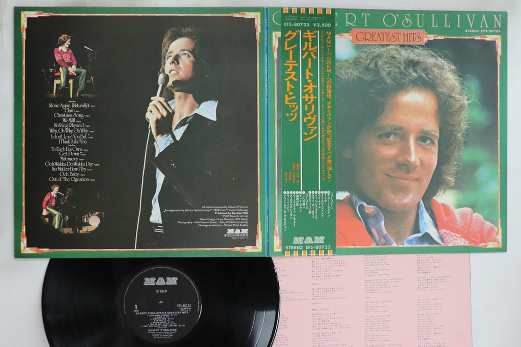 LP Record GILBERT OSULLIVANS - Greatest Hits EFS80723 MAM 1975 Japan Obi Rock Used