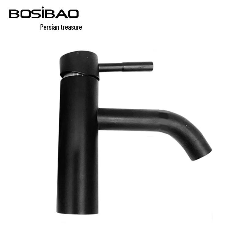 BOSIBAO 304 Stainless Steel Bathroom Basin Mixer Faucet