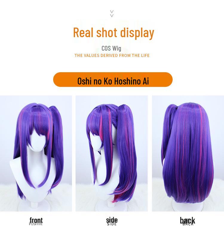 Piao Yi Oshi No Ko Hoshino Ai Deep Purple Ponytail Cosplay Wig