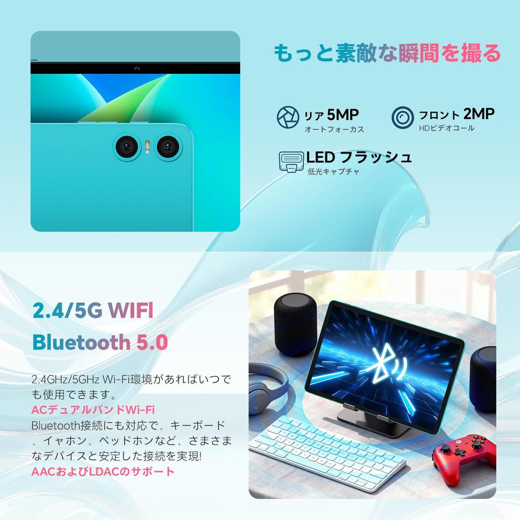 TECLAST P30 Android 16 Tablet with 12GB 128GB 1TB TF CPU Widevine L1 GMS Face Wireless Instruction Manual Full Metal Blue 10-inch Wi-Fi, RAM, ROM,