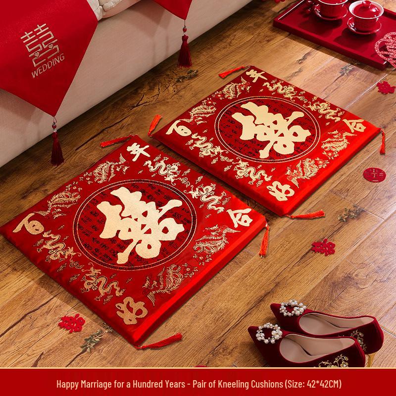 Red Wedding Kneeling Cushions for Bride and Groom Tea Ceremony Set