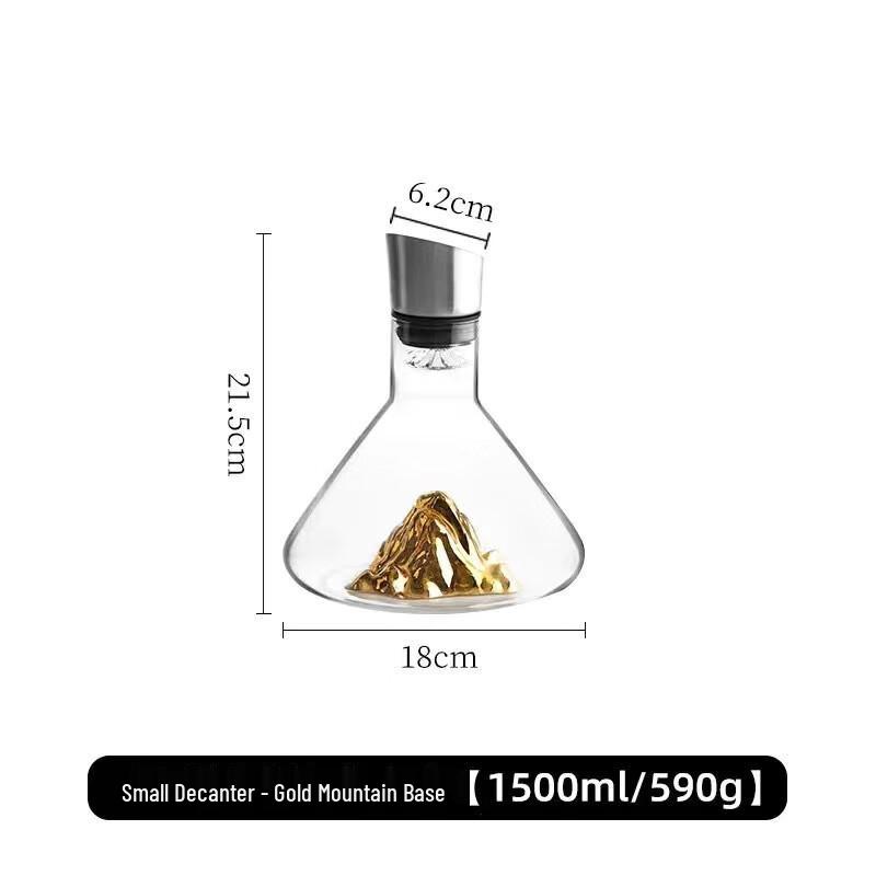 

Shangqi Golden Mountain Glass Wine Decanter