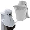 Adjustable Sun Protection Hat Neck Guard Summer Sunscreen Cap Women Fisherman Hat  Camping