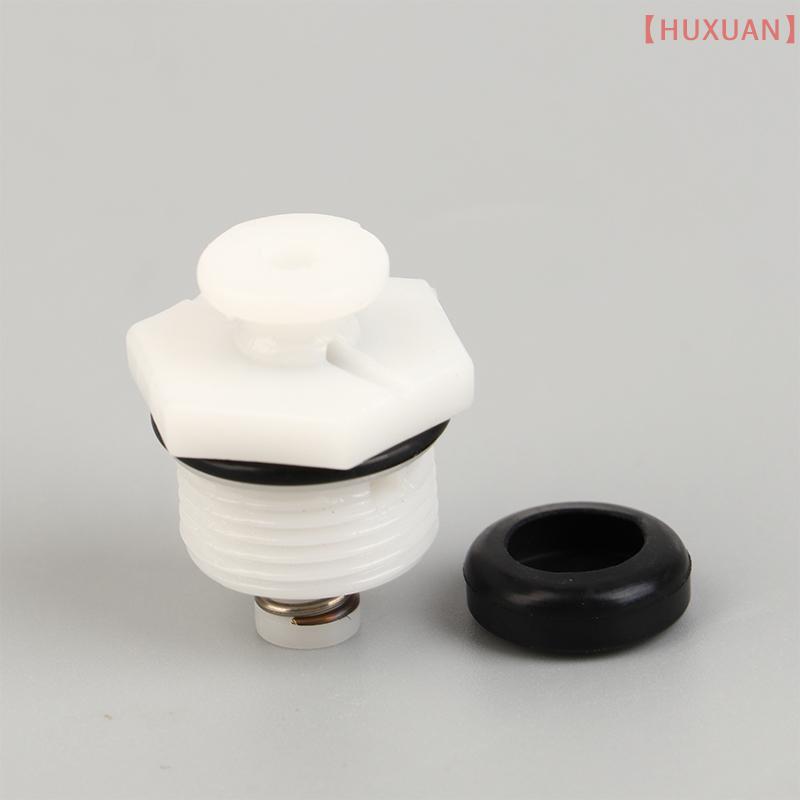 High Quality 1Pcs White Plastic Universal Pressure Switch Joint For Automatic Opening Plug High Pressure Washer 2208 266