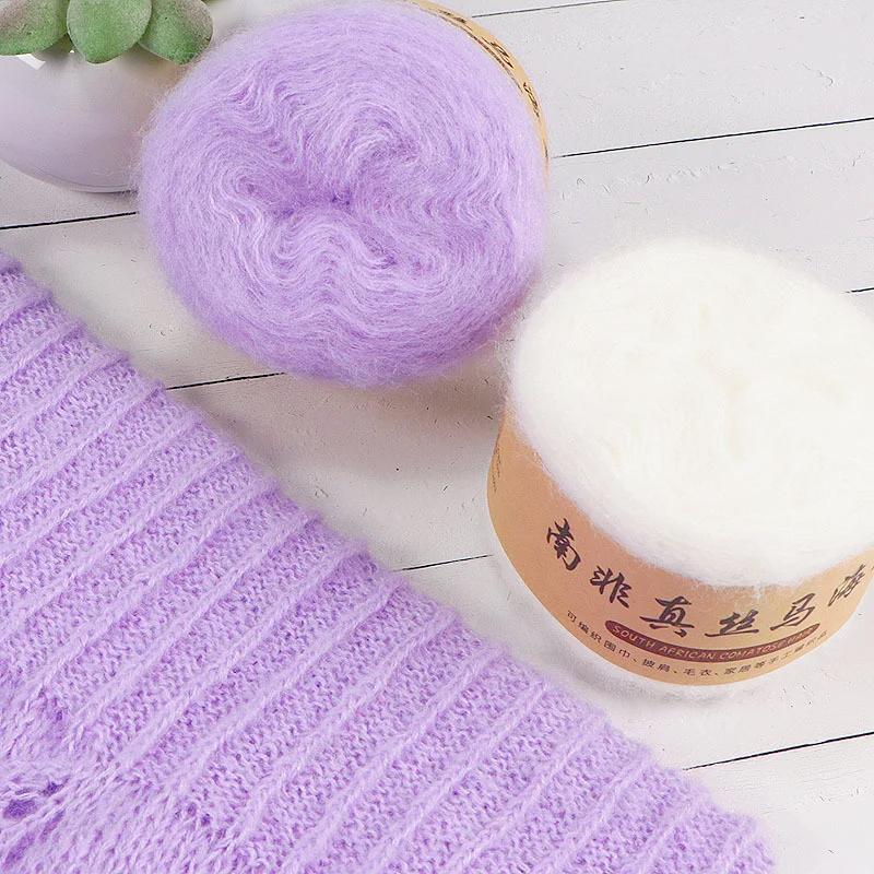 1Pcs 50g Mohair Fine Wool Thread Wholesale Special Shawl Scarf Jacket Cashmere Thread Hand-woven Crochet Material Package