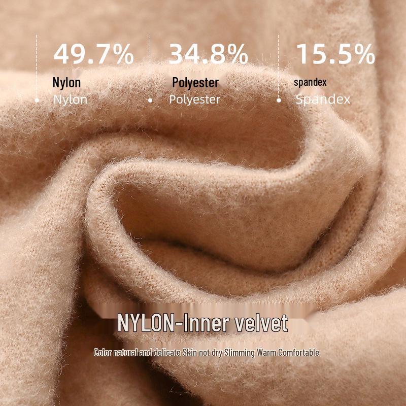 Fleece-Lined Plus Size Nylon Pantyhose: Warm, Invisible, Anti-Exposure Base Layer Stockings