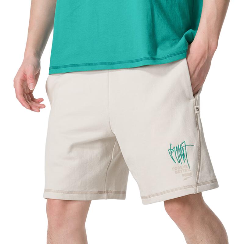 Puma Solid Color Lace-Up Mid-Rise Casual Shorts Unisex Shorts White 626094-87