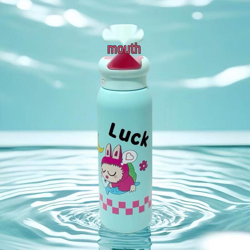 Shangqi Dual-Drink Insulated Goddess Cup with Straw