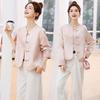 2025 Women's Spring Jacquard Color Block Retro Jacket with Frog Buttons