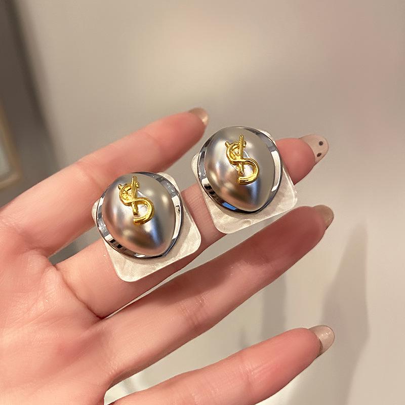 

Серьги-пусеты из французского серебра 925 пробы с жемчугом Серебряная игла 2025 - Изысканная роскошь для женщин