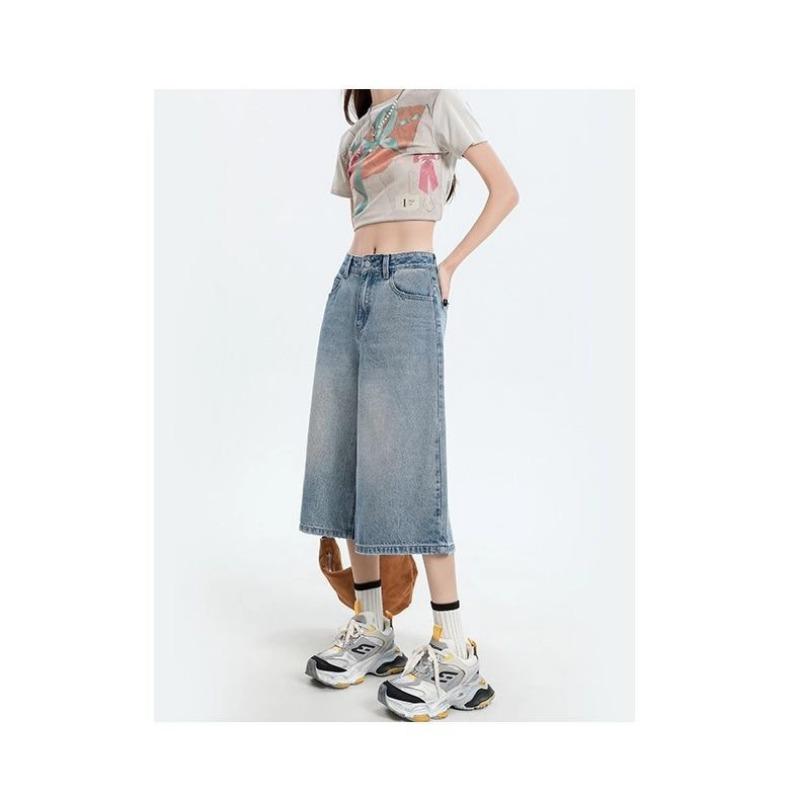 Women High Waist Wide Leg Denim Culottes Casual Light Blue Jeans