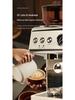 Korean NunuSum Transformer Coffee Machine with Steam Milk Frother