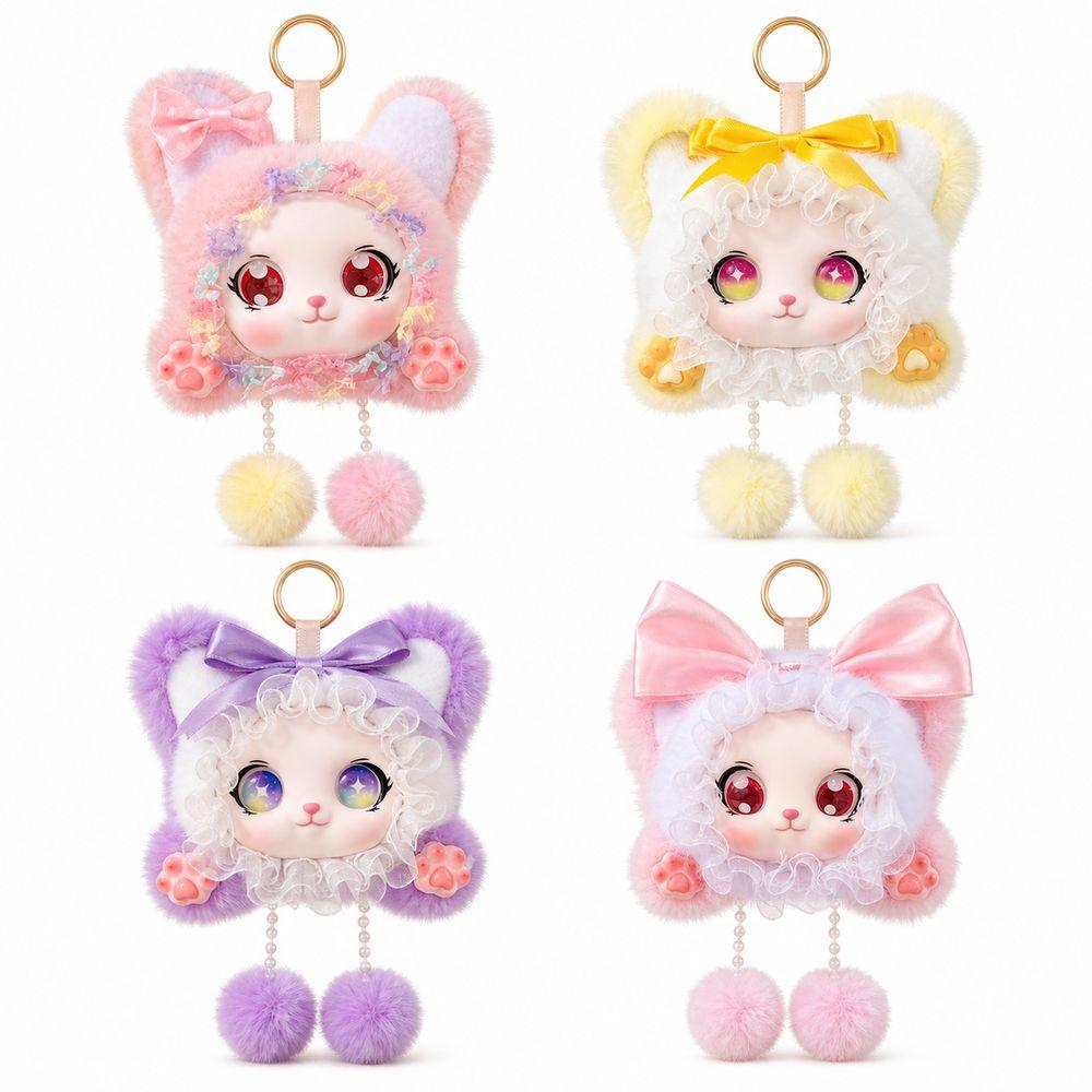 Animal Hood Plush Doll Keychain Handmade Plush Toy Pendant Gifts Plush Figure Backpack Accessories
