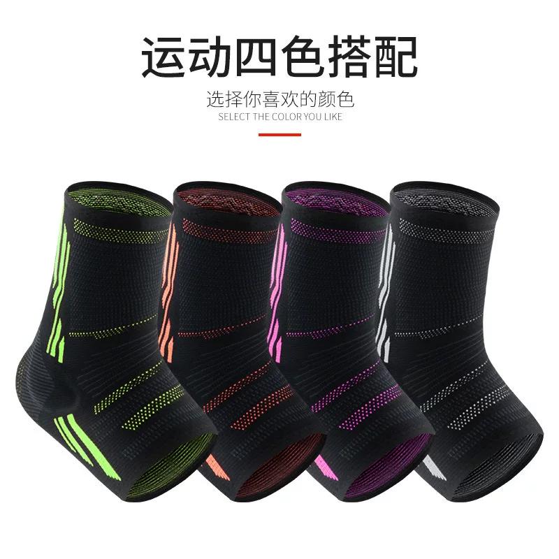 Professional Sports Ankle Support Sprain Silicone Support Wrist Joint Protection Fixed Basketball Running Hip Feet Men and Women Recovery