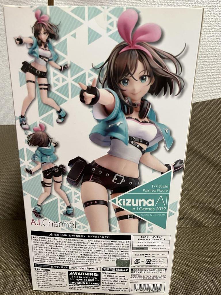 [USED] Kizuna AI A.I.Games 2019 1/7 Scale Figure