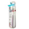 Jin Kou Jian 2S Feather-Touch Gum Care Toothbrush