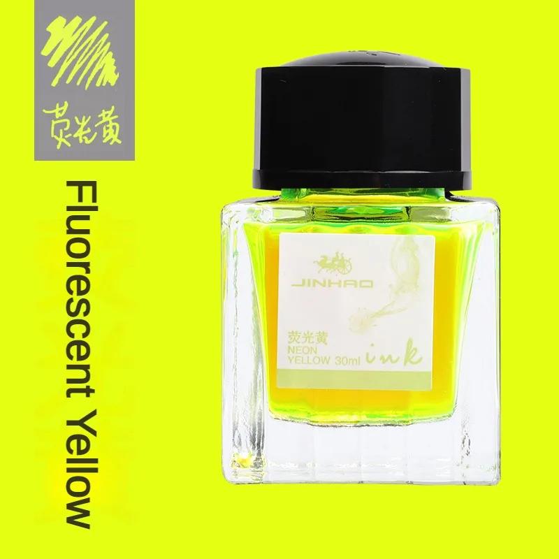 JINHAO 100/50ml Non-carbon Fountain Pen Ink Cartridge Refill Glass Bottled Fountain Pen Ink School Office Supplies Stationery