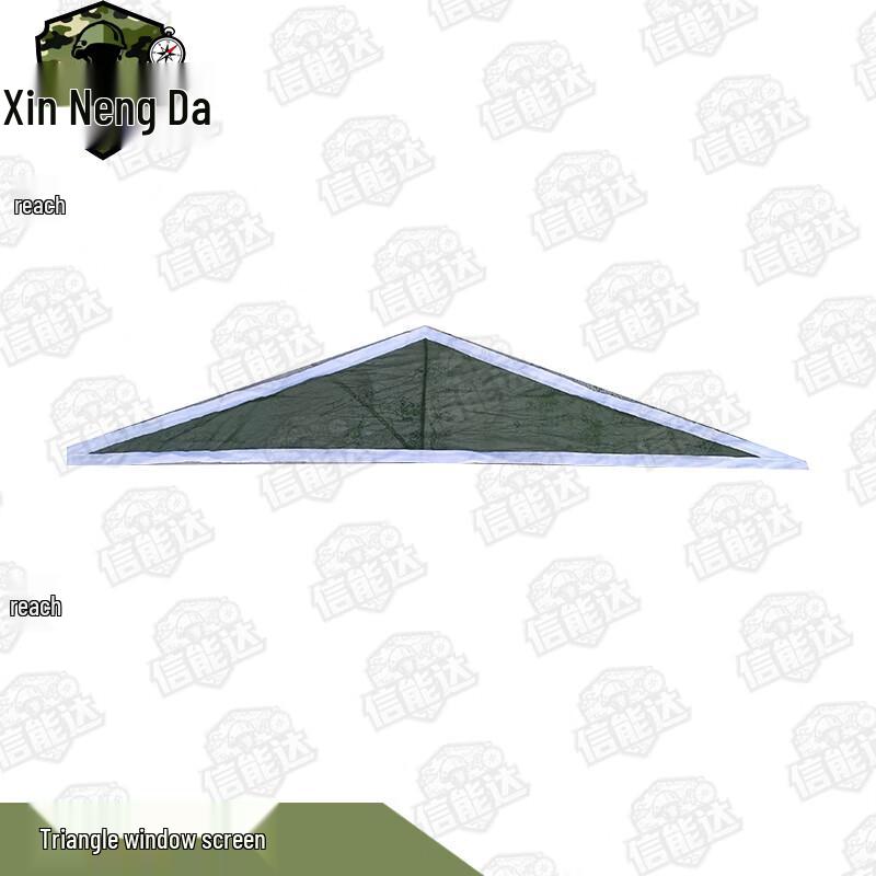 Xinnengda 30sqm Frame Tent and Accessories